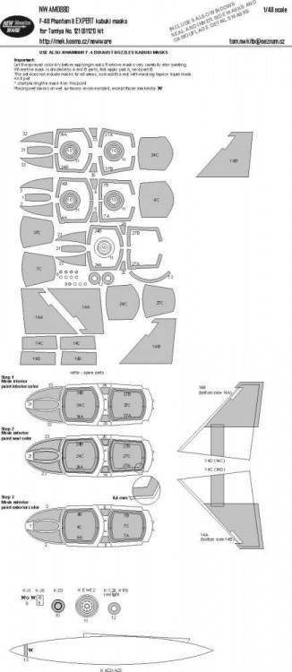 New Ware NWA-M0880 Mask F-4B Phantom II EXPERT (TAM 61121) 1/48