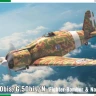 Special Hobby SH32089 Fiat G.50bis/G.50bis/N (2x camo) 1/32