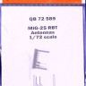 QuickBoost QB72589 MiG-25 RBT antennas (ICM) 1/72