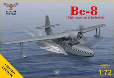 Sova-M 72025 1/72 Be-8 Passeng.amphibian aircraft w/ water skis