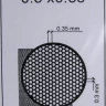 Ace Model NET05 Net 0.3 x 0.35 (2x PE set)