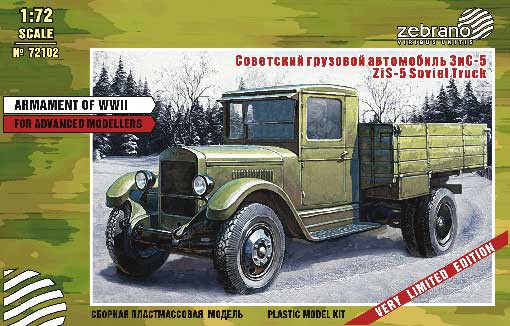 Zebrano 72102 Советский военный автомобиль ЗиС-5 1/72