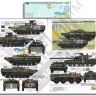 Echelon FD D356193 Ukrainian AFVs (Ukraine - Russia Crisis) Pt 1: BMP-1, BMP-2 & T-64BV 1/35