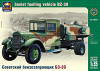 ARK 35035 Советский бензозаправщик ЗиС-5 БЗ-39 1/35
