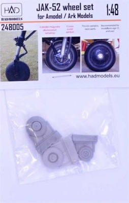 HAD R248005 JAK-52 wheel set (A-MODEL/ARK) 1/48