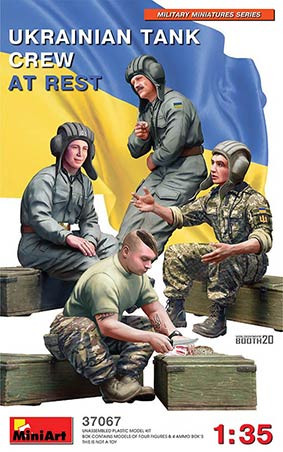 Miniart 37067 1/35 Ukrainian Tank Crew At Rest (4 fig.)