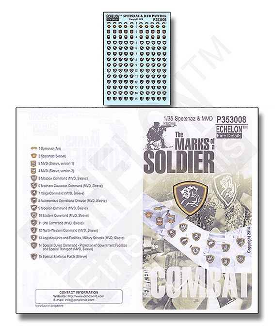 Echelon FD P353008 MVD & Spetsnaz Patches x 15 different 1/35