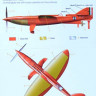 SBSM7025_L03_.jpg