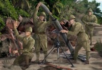 Strelets STRM121 Imperial Japanese Army Heavy Weapons (WWII) 1/72
