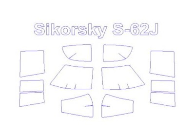 KV Models 72278 Sikorsky S-62J JASDF