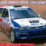 Hasegawa 21153 Nissan Pulsar (Rnn14) Gti 1/24