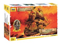 Звезда 6516 Пиратский корабль Генри Моргана «Чёрная Жемчужина» 1/350