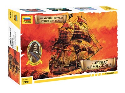 Звезда 6516 Пиратский корабль Генри Моргана «Чёрная Жемчужина» 1/350