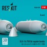 Reskit 48578 BLU-1A (750 lb) napalm bombs (4 pcs.) 1/48
