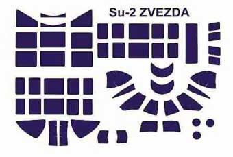KV Models 48013 Су-2 (ZVEZDA #4805) + маски на диски и колеса ZVEZDA 1/48