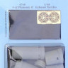 Aires 4740 F-4J Phantom II exhaust nozzles (ZOUKEI) 1/48