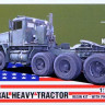 Armada Hobby N72103 M920 8x8 Heavy Tractor (resin kit w/ PE) 1/72