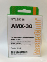 Master Club MTL-35216 Траки для AMX-30 , AUF1 1/35