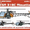 Brengun BRS-72024 SA 318C Alouette II (resin kit) 1/72