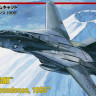Fine Molds FP32 F-14A Tomcat `USS Independence 1995` 1:72