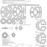 New Ware NWA-M0772 1/48 Mask S-3A/B Viking, ES-3A Shadow ADVANCED