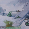 Kora Model 72137 Hawker Iraqui Audax (NISR) 1/72