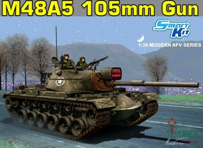 Dragon 3611 M48A5 105mm Gun 1/35