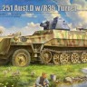 Border Model BT-042 SdKfz 251 Ausf. D с башней R35 1/35