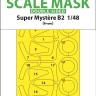 Art Scale 200-M48177 Dassault Super Mystere B2 wheels and canopy frame paint mask (inside and outside) 1/48