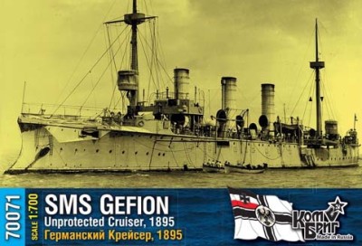 Combrig 70071 German Gefion Unprotected Cruiser, 1895 1/700