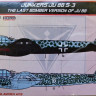 Kora Model CSD7245 Ju 88 S-3 Conv.set&decal - Part I. (HAS,AMT) 1/72