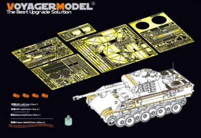 Voyager Model PE35923 WWII German Panther G Early ver.Basic (RFM 5016) 1/35