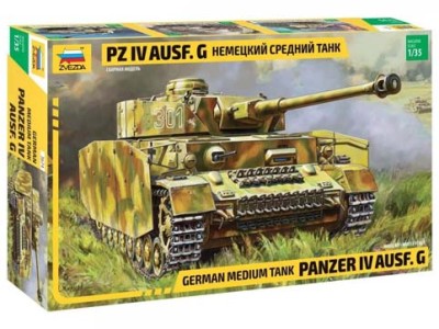 Звезда 3674 Немецкий танк Pz IV Ausf. G с экранами, Курск 1/35