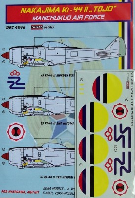 Kora Model DEC4896 Nakajima Ki-44 II (Manchukuo AF) декали 1/48