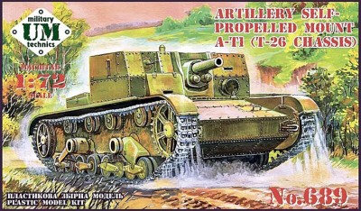 UniModel UMM-72689 Самоходная артиллерийская установка АТ-1 (на базе танка Т-26), с резиновыми гусеницами 1/72
