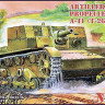Ummt 689 Самоходная артиллерийская установка АТ-1 (на базе танка Т-26), с резиновыми гусеницами  1/72