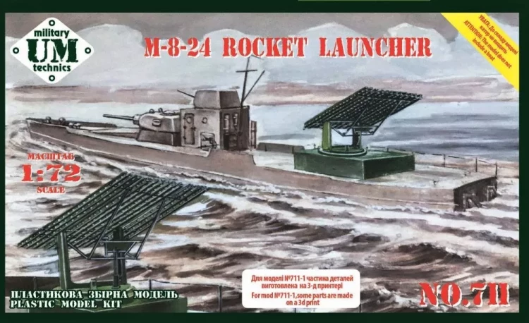 Unimodel 72711 M-8-24 Rocket Launcher w/ assembled missiles 1/72