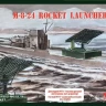Unimodel 72711 M-8-24 Rocket Launcher w/ assembled missiles 1/72