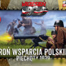 First To Fight FTF-027 Польская пехота: минометные и пулеметные расчеты 1/72