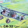 Az Model 76013 Fiat CR-32 Chirri Hungarian Service (3x camo) 1/72