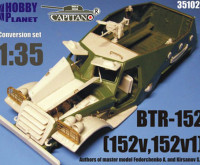 Hobby Planet 35102 БТР-152В (набор для доработки)