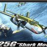 Academy 12290 Самолет B-25G "Shark Mouth" Academy 1/48