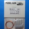 Model Gun MG-0011 Буксировочные тросы Т-34, вариант №1, Харьковский паровозостроительный завод (ХПЗ), ранний 1/35