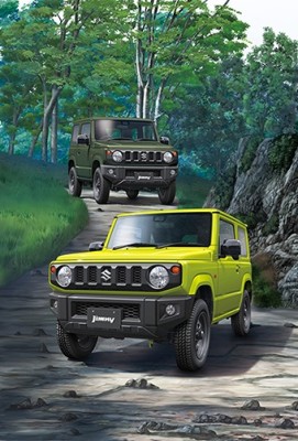 Fujimi F-06644 Suzuki Jimny JB64 (XL/Kinetic Yellow) 1/24