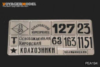 Voyager Model PEA194 WWII Russian tank Stenciling Template 1 (For All) 1/35