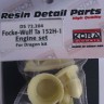 Kora Model DS72204 Focke-Wulf Ta 152H-1 Engine set (DRAG) 1/72