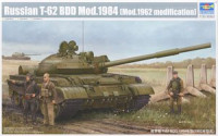 Trumpeter 01553 Russian T-62 BDD Mod.1984 (Mod.1962 modification) 1/35