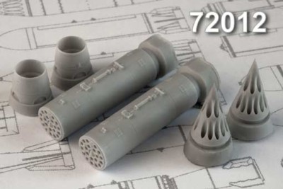 Advanced Modeling AMC 72012 Б-8 блок НАР 1/72