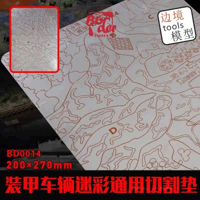 Border Model BD0014 Коврик для резки камуфляжных масок для танков 1 и 2 МВ (304 нержавеющая сталь)