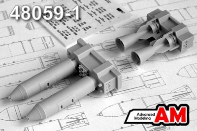 Advanced Modeling AMC 48059-1 РБК-250 ПТАБ-2,5 разовая бомбовая кассета калибра 250 кг в снаряжении противотанковыми камулятивными боевыми элементами. 1/48